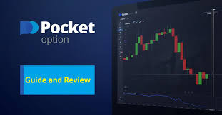 Pocket Option Official Узнайте, почему трейдеры выбирают этот брокер Pocket Option Official Узнайте, почему трейдеры выбирают этот брокер
